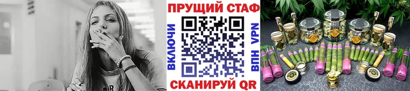 Где найти наркотики Североуральск Alpha-PVP  Экстази  Гашиш  МЕФ 