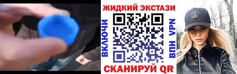 БУТИРАТ бутик  Североуральск 