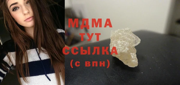 индика Алексеевка