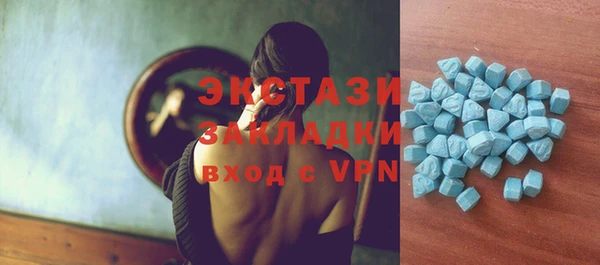 дживик Алексин