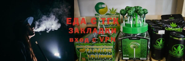 мдпв Заводоуковск