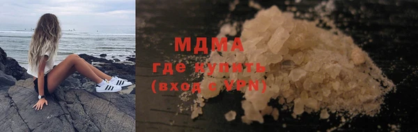 spice Алзамай