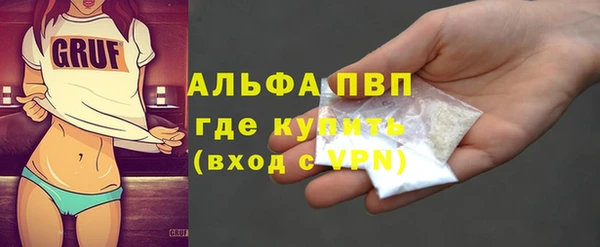 дживик Алексин