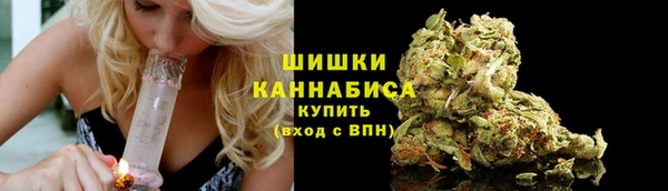 марки nbome Заволжск