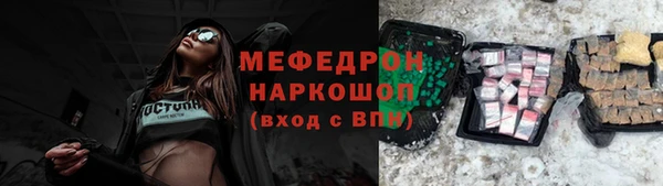 индика Алексеевка