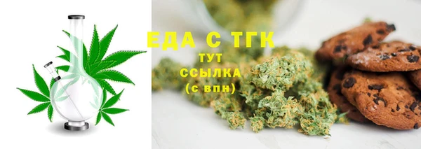 индика Алексеевка