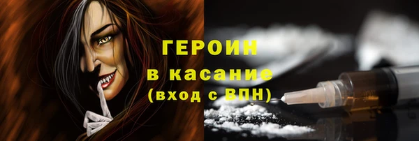 дживик Алексин