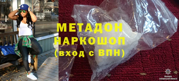 индика Алексеевка