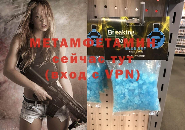 дживик Алексин