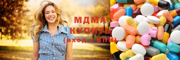 дживик Алексин