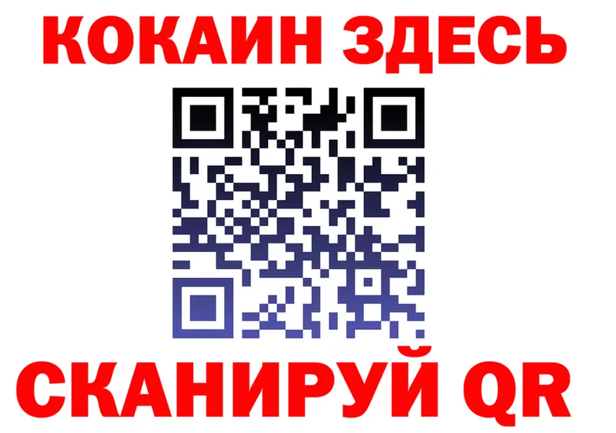 A-PVP СК КРИС зеркало маркетплейс МЕГА Североуральск